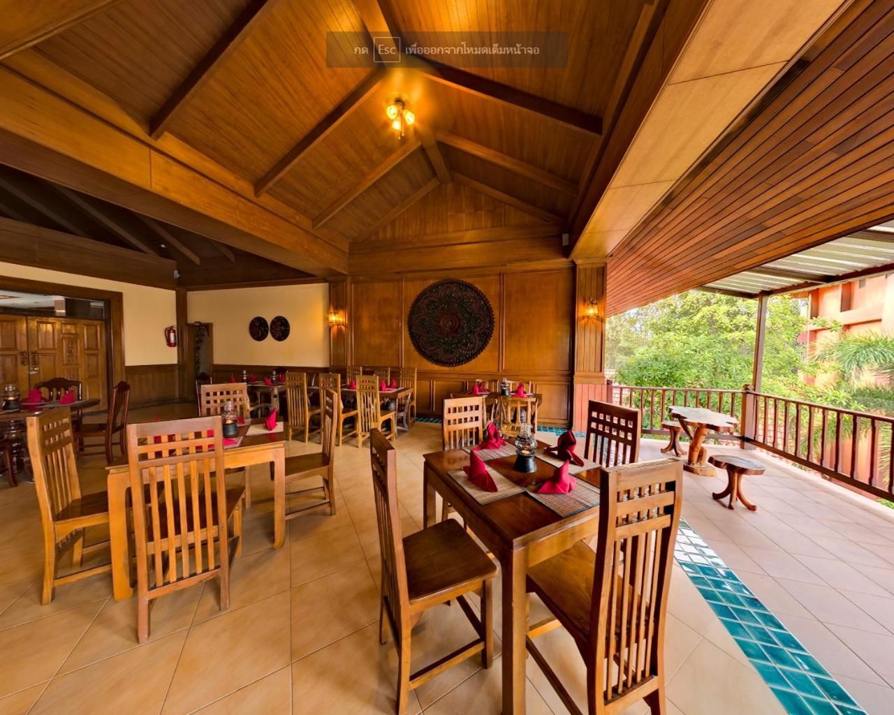 Andamanee Boutique Resort Aonang Krabi - Free Beach Shuttle Ao Nang Dış mekan fotoğraf